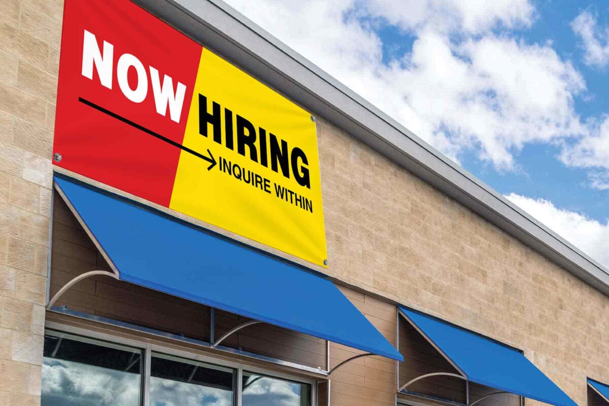 Now Hiring Banner